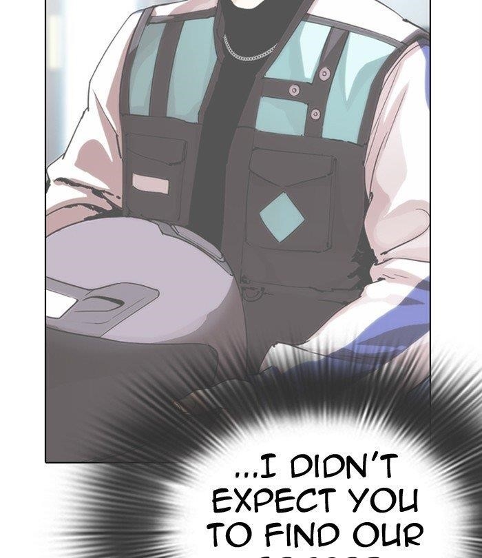 18+ Lookism Chapter 291 page 74