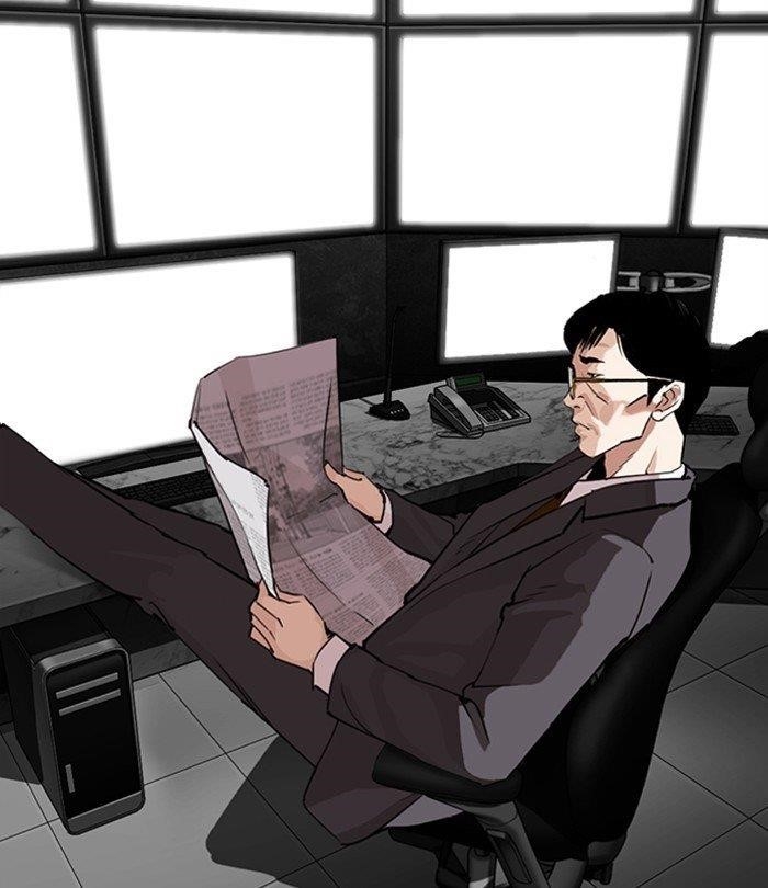 18+ Lookism Chapter 291 page 84