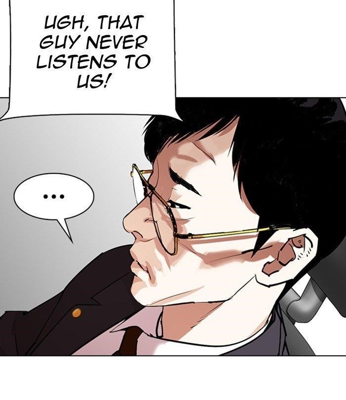 18+ Lookism Chapter 291 page 86