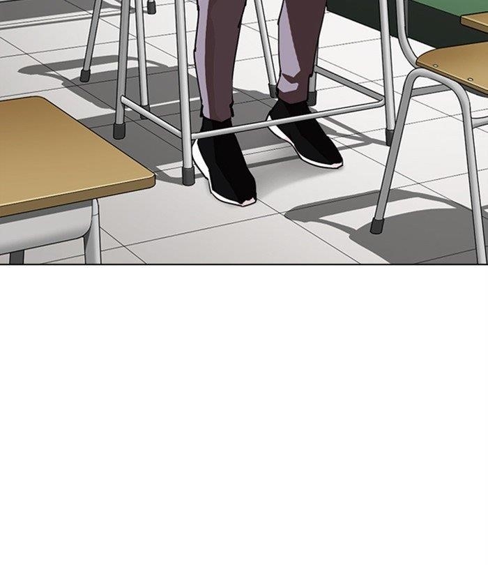 18+ Lookism Chapter 291 page 93