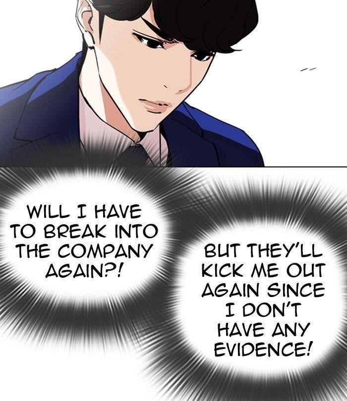 18+ Lookism Chapter 291 page 95