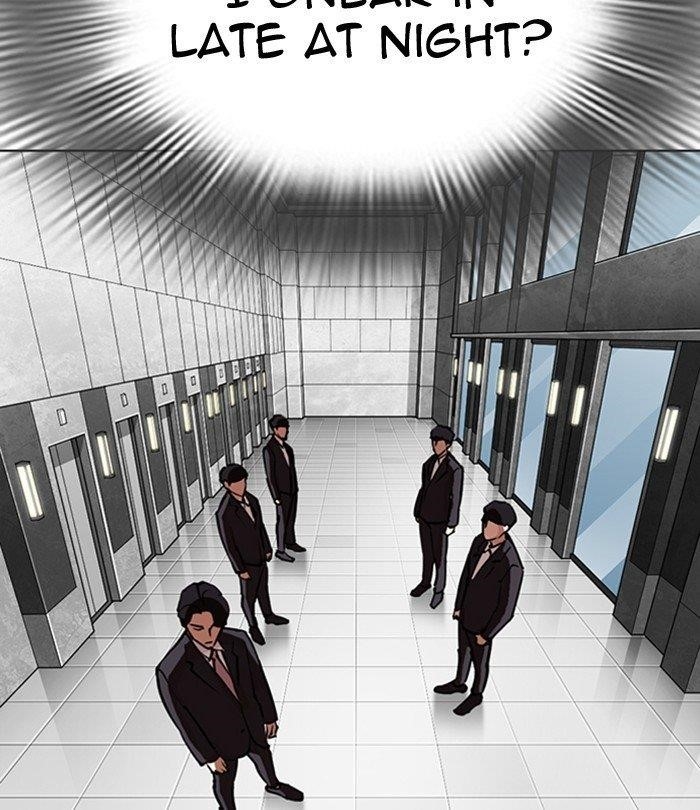 18+ Lookism Chapter 291 page 97