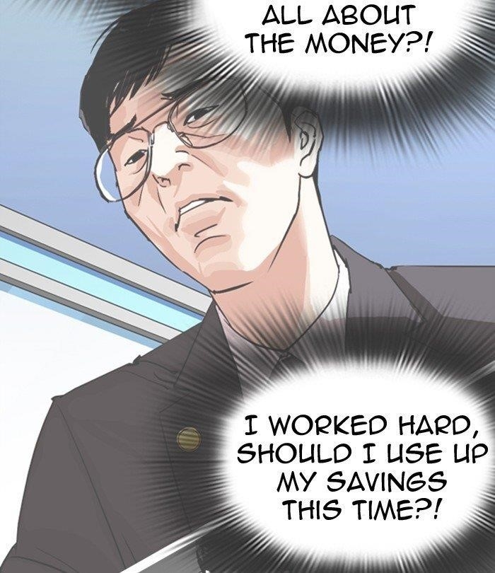 18+ Lookism Chapter 291 page 101