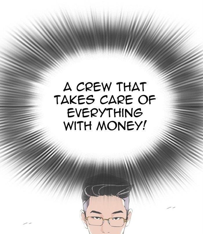 18+ Lookism Chapter 291 page 104