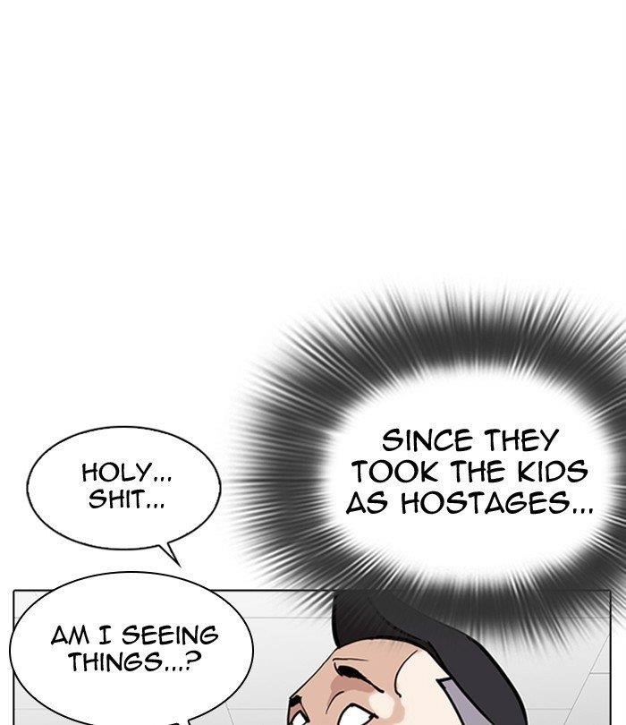 18+ Lookism Chapter 291 page 107