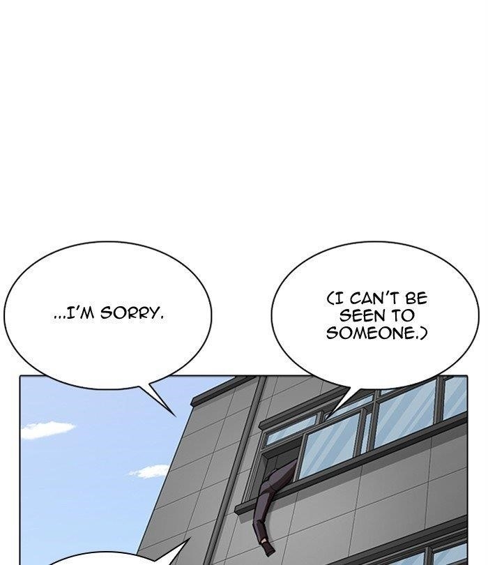 18+ Lookism Chapter 291 page 116
