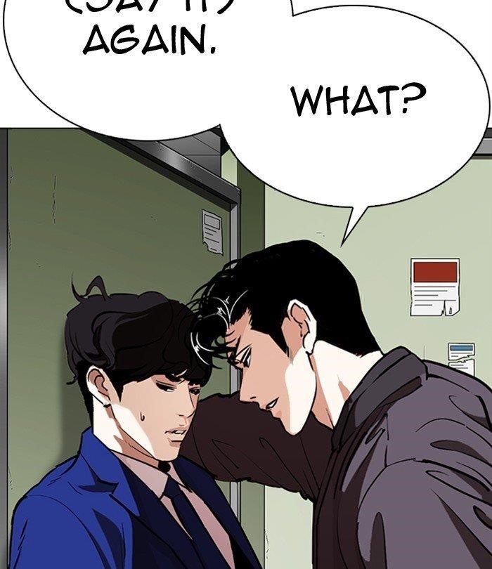 18+ Lookism Chapter 291 page 120