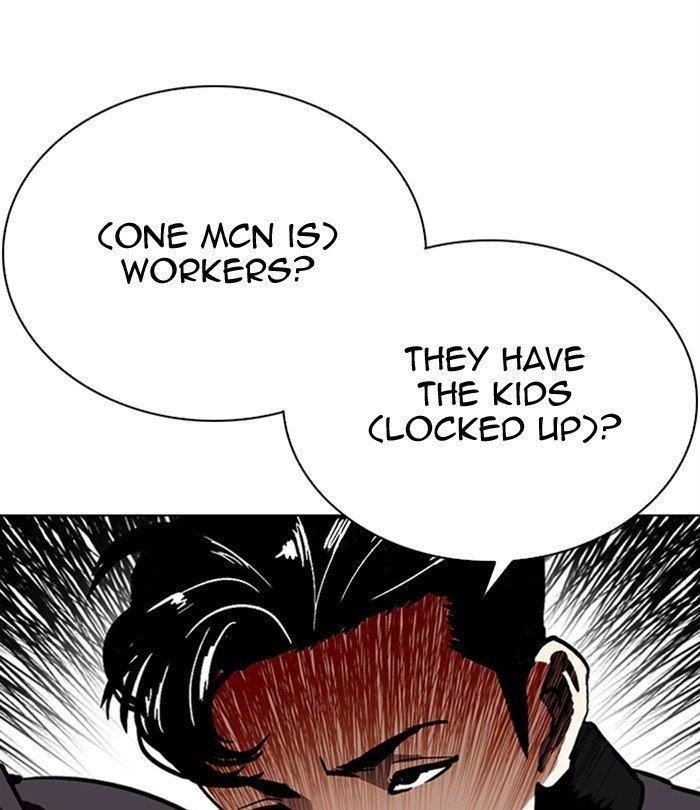 18+ Lookism Chapter 291 page 122