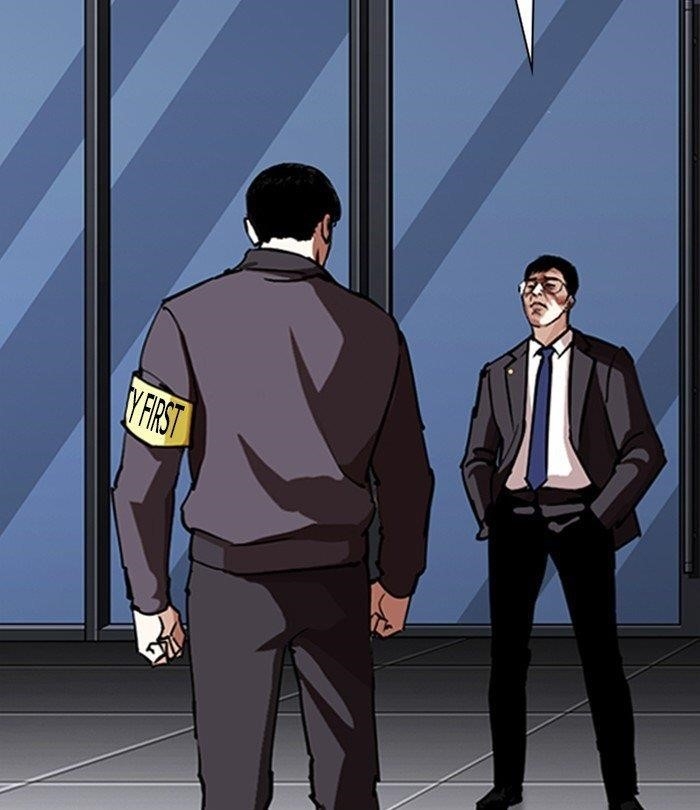 18+ Lookism Chapter 291 page 129