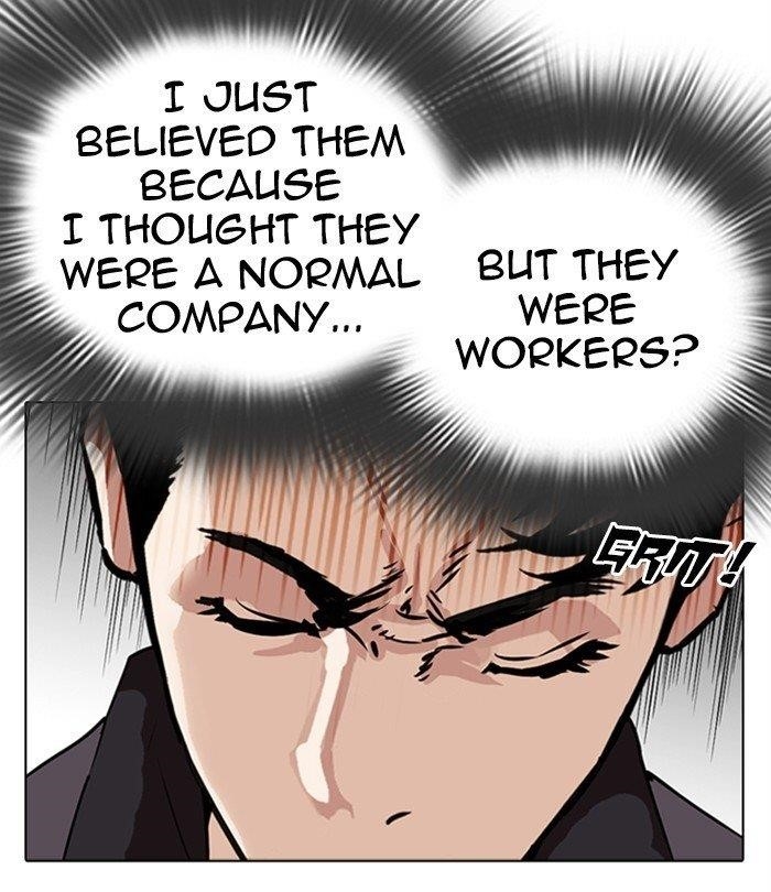 18+ Lookism Chapter 291 page 131