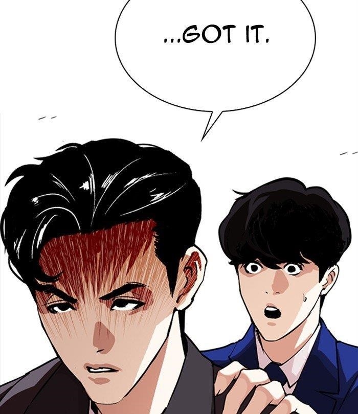 18+ Lookism Chapter 291 page 133