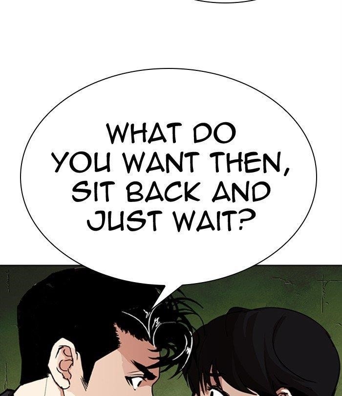 18+ Lookism Chapter 291 page 139