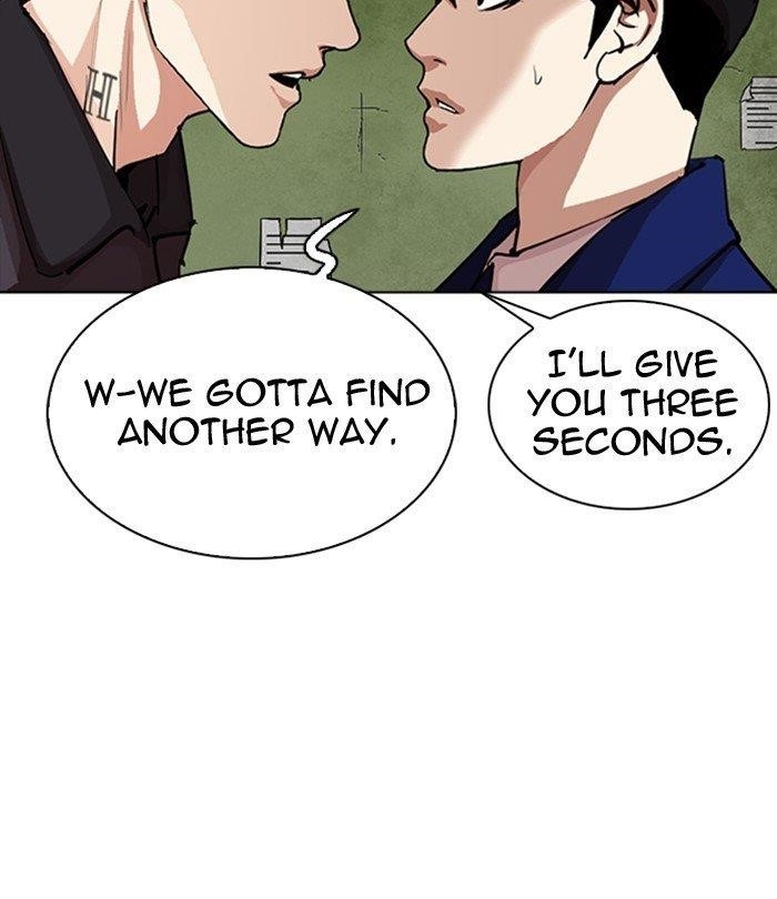 18+ Lookism Chapter 291 page 140