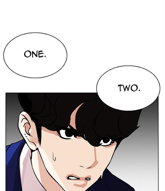 18+ Lookism Chapter 291 page 143
