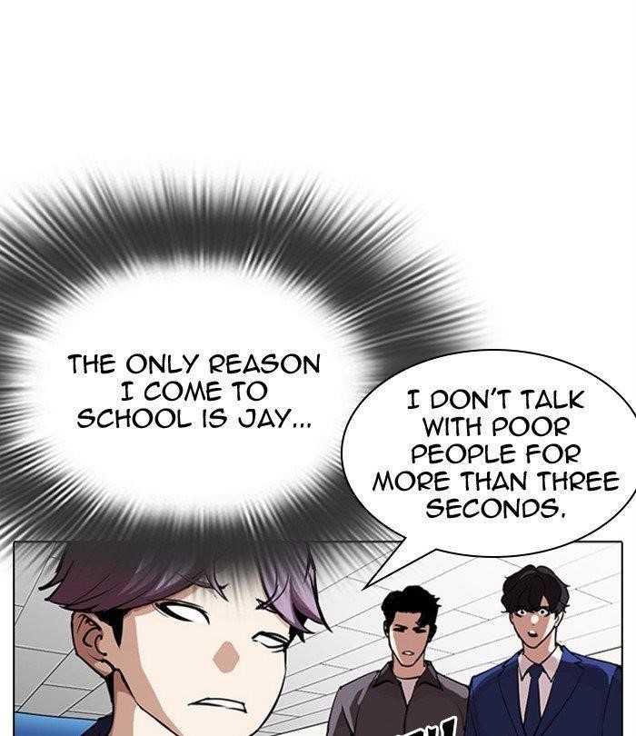 18+ Lookism Chapter 291 page 151