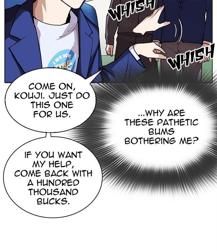 18+ Lookism Chapter 291 page 152