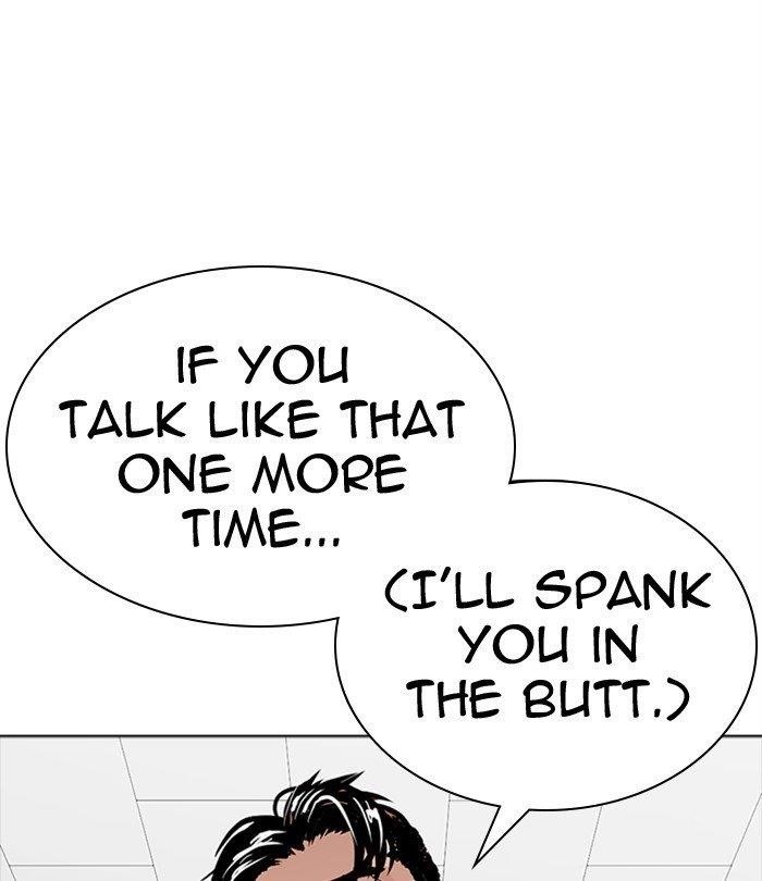18+ Lookism Chapter 291 page 153