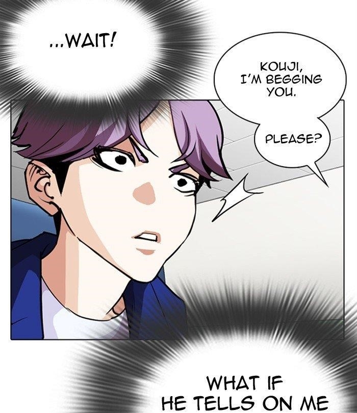 18+ Lookism Chapter 291 page 156