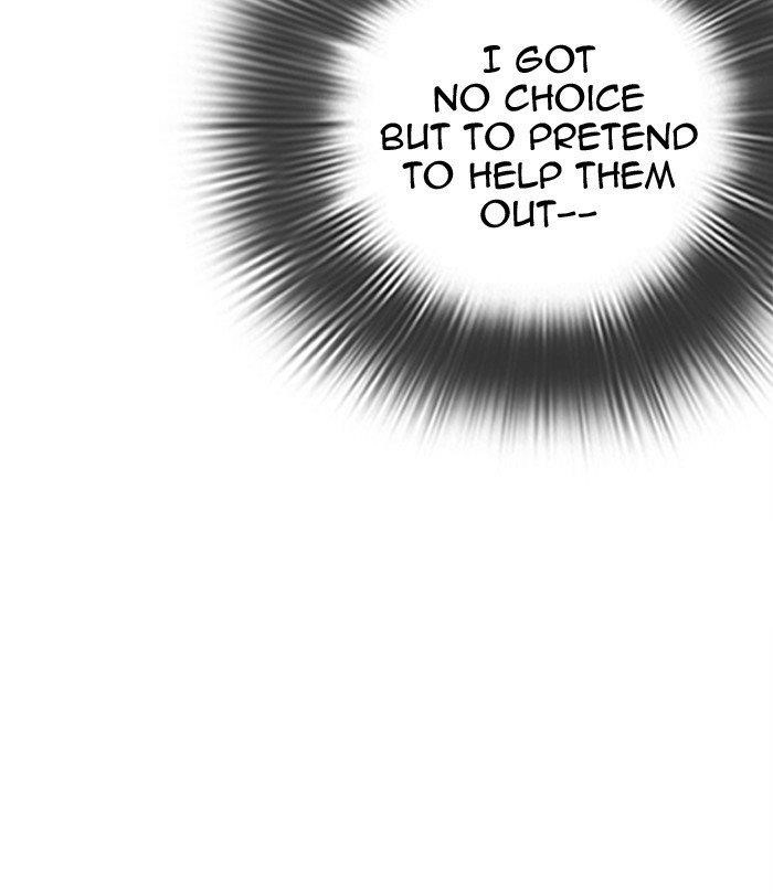 18+ Lookism Chapter 291 page 159