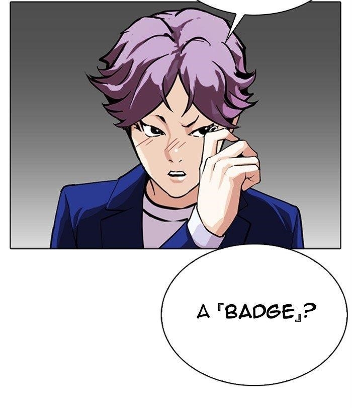 18+ Lookism Chapter 291 page 163