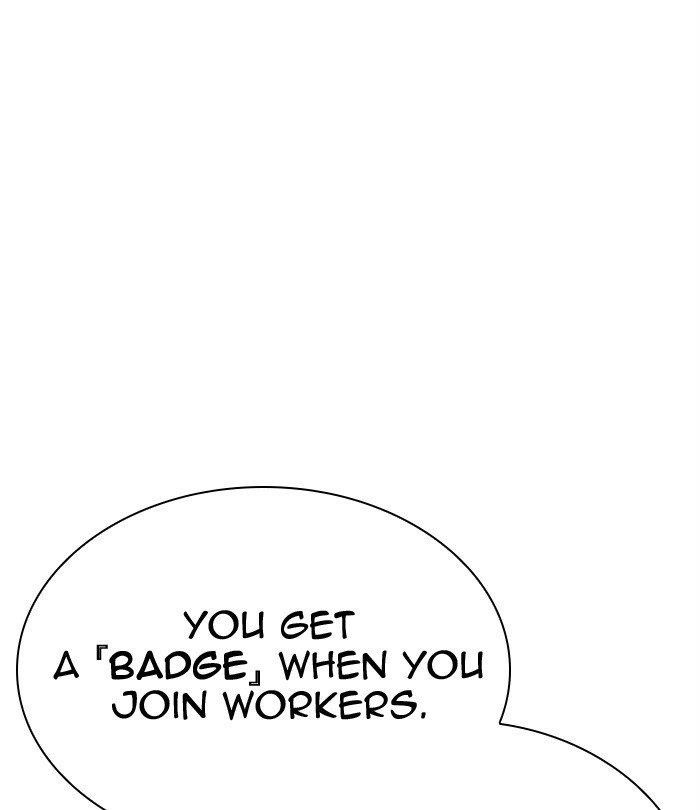 18+ Lookism Chapter 291 page 164