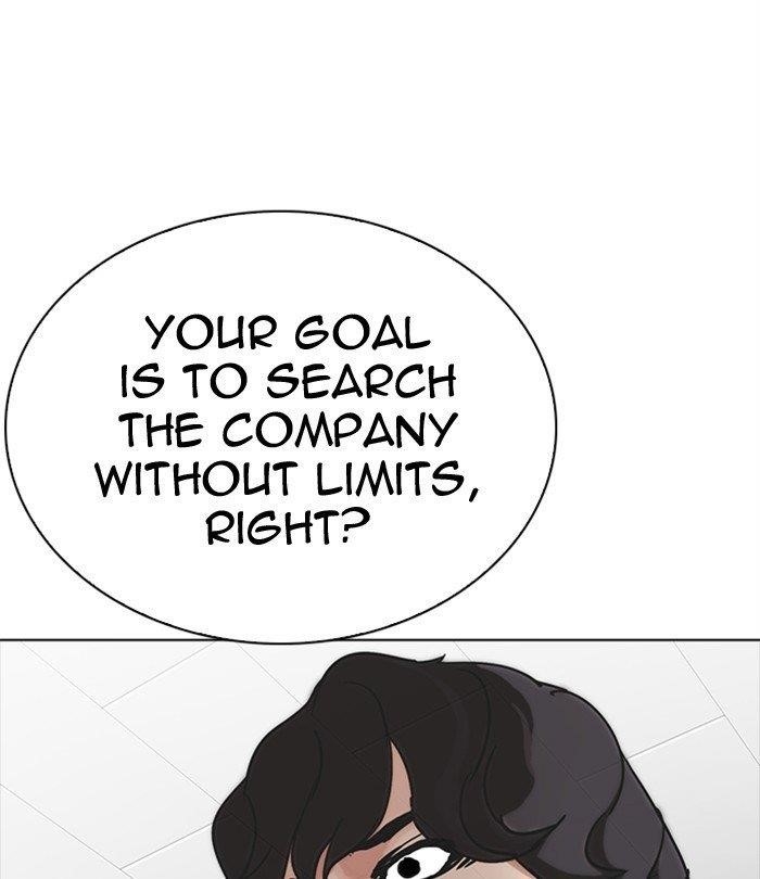 18+ Lookism Chapter 291 page 167
