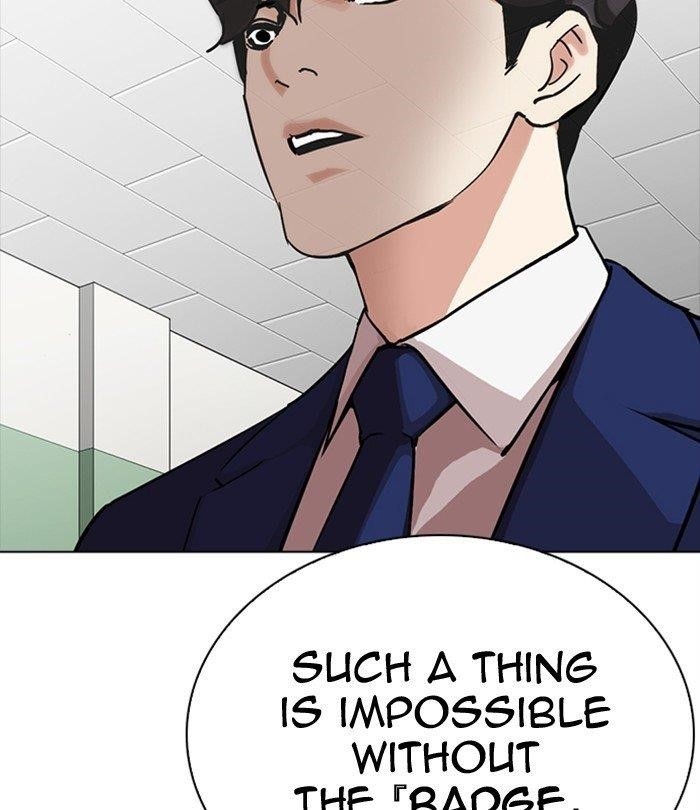18+ Lookism Chapter 291 page 168