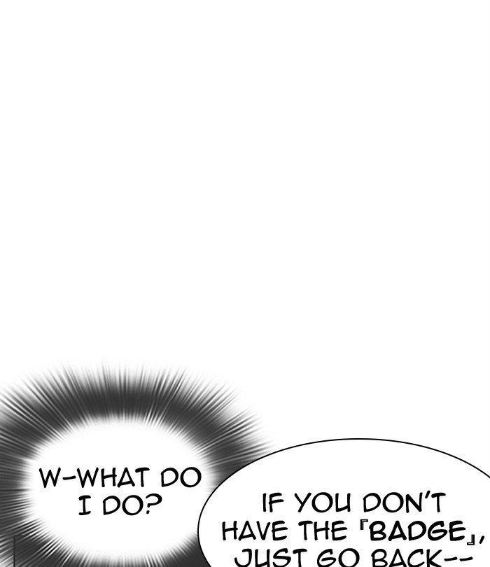 18+ Lookism Chapter 291 page 171