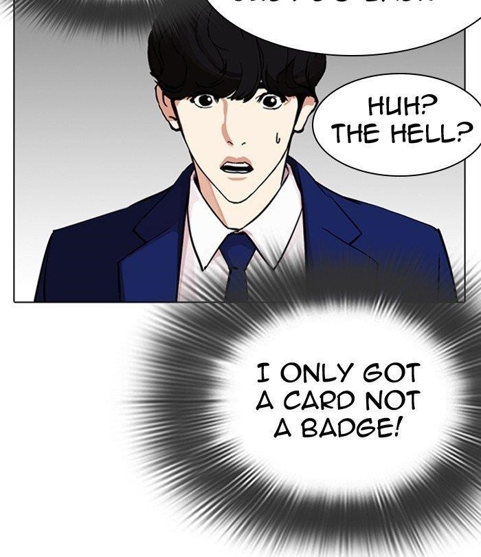 18+ Lookism Chapter 291 page 172