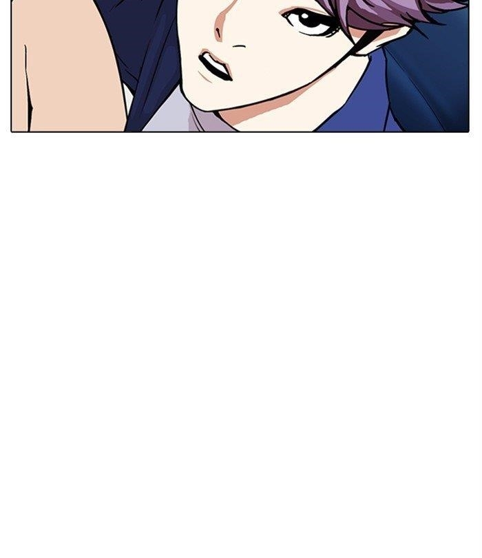 18+ Lookism Chapter 291 page 174