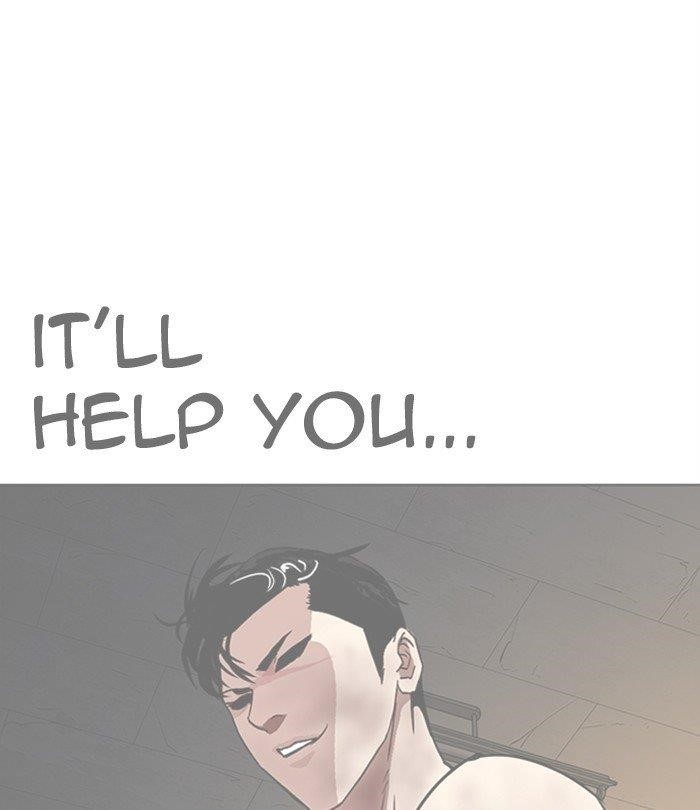 18+ Lookism Chapter 291 page 181