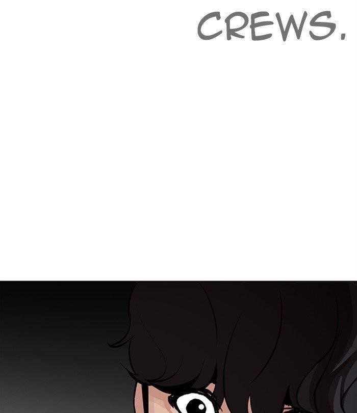 18+ Lookism Chapter 291 page 183