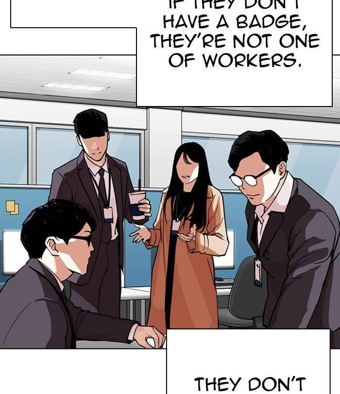 18+ Lookism Chapter 291 page 193
