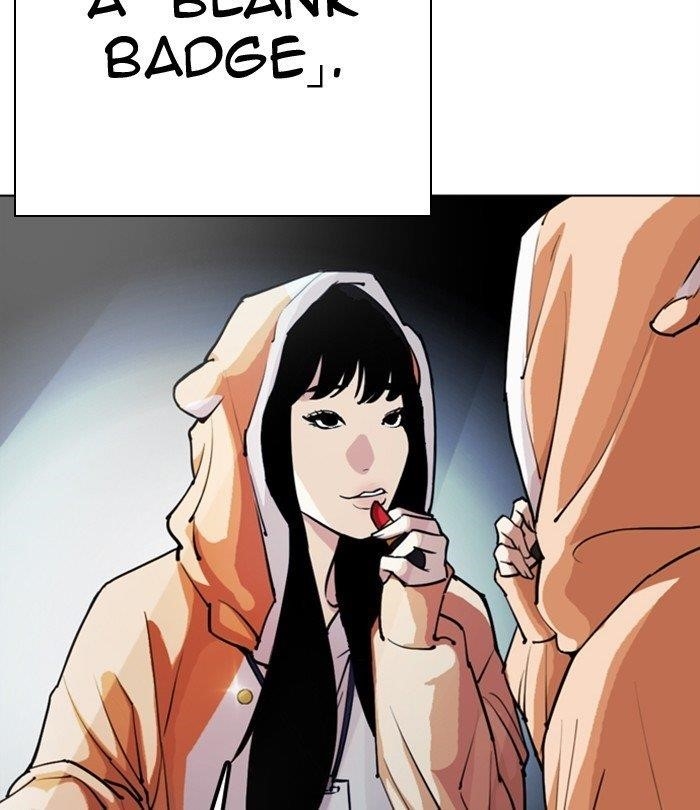 18+ Lookism Chapter 291 page 195