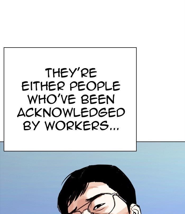 18+ Lookism Chapter 291 page 197