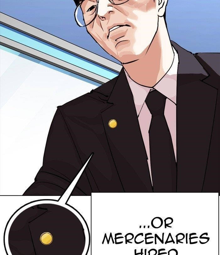 18+ Lookism Chapter 291 page 198