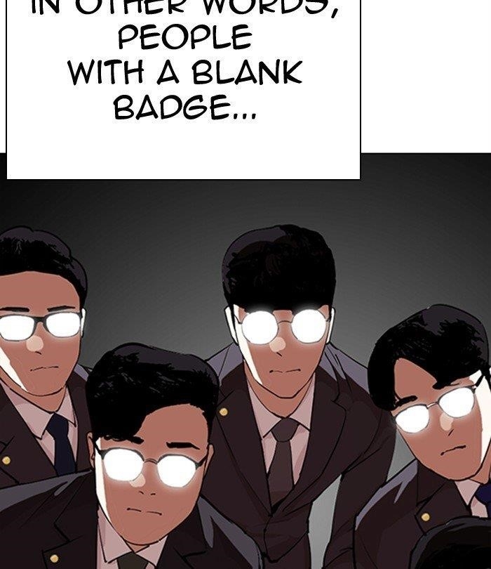 18+ Lookism Chapter 291 page 200