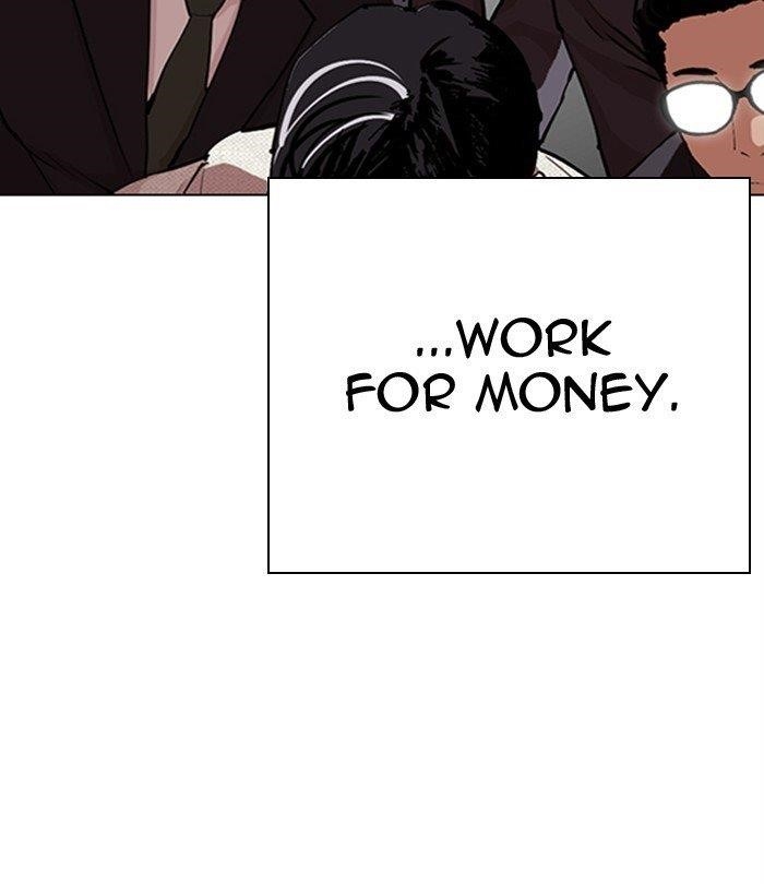 18+ Lookism Chapter 291 page 201