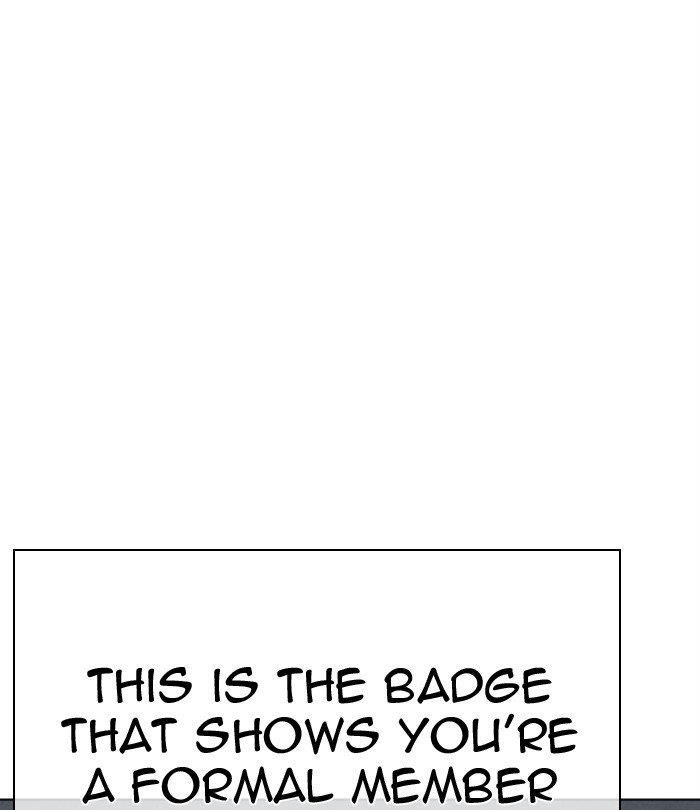 18+ Lookism Chapter 291 page 206