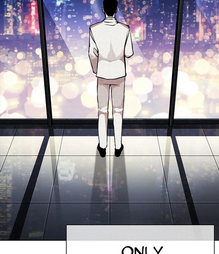 18+ Lookism Chapter 291 page 208