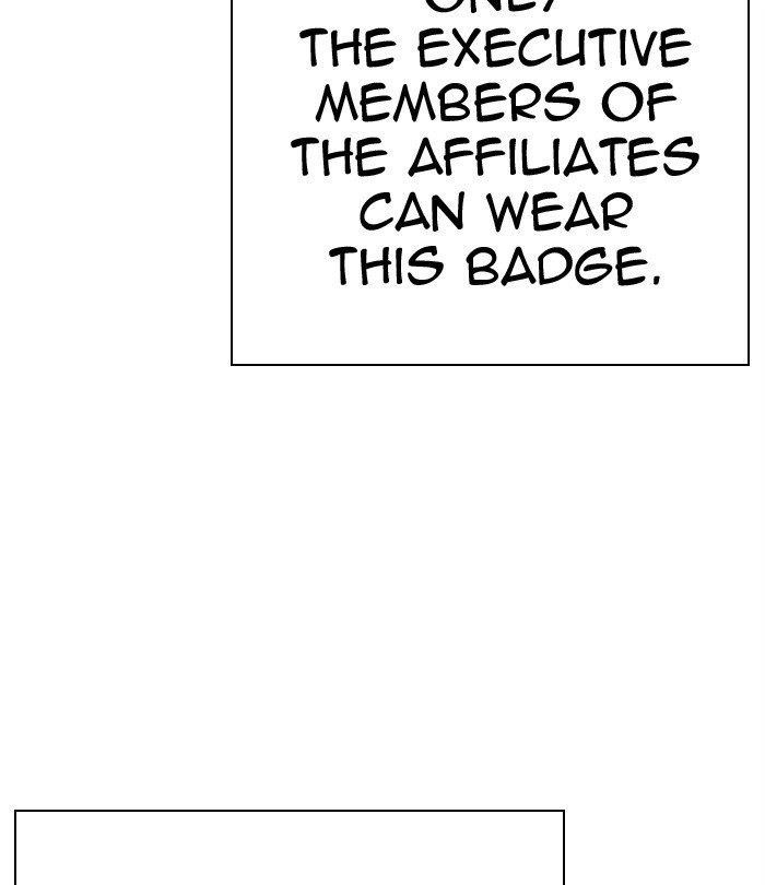 18+ Lookism Chapter 291 page 209