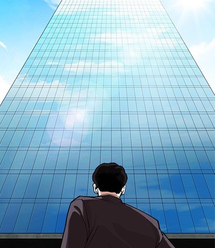 18+ Lookism Chapter 291 page 221