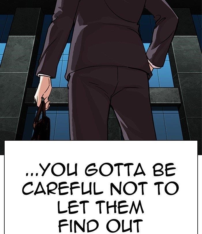 18+ Lookism Chapter 291 page 222