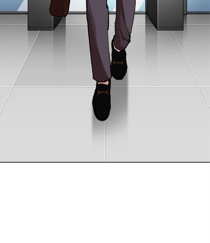 18+ Lookism Chapter 291 page 226