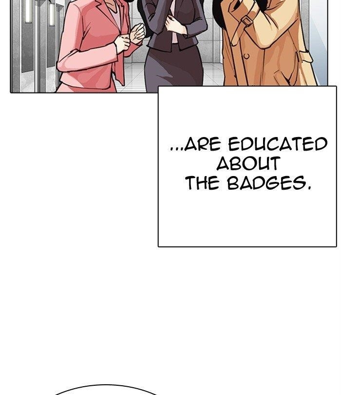 18+ Lookism Chapter 291 page 228