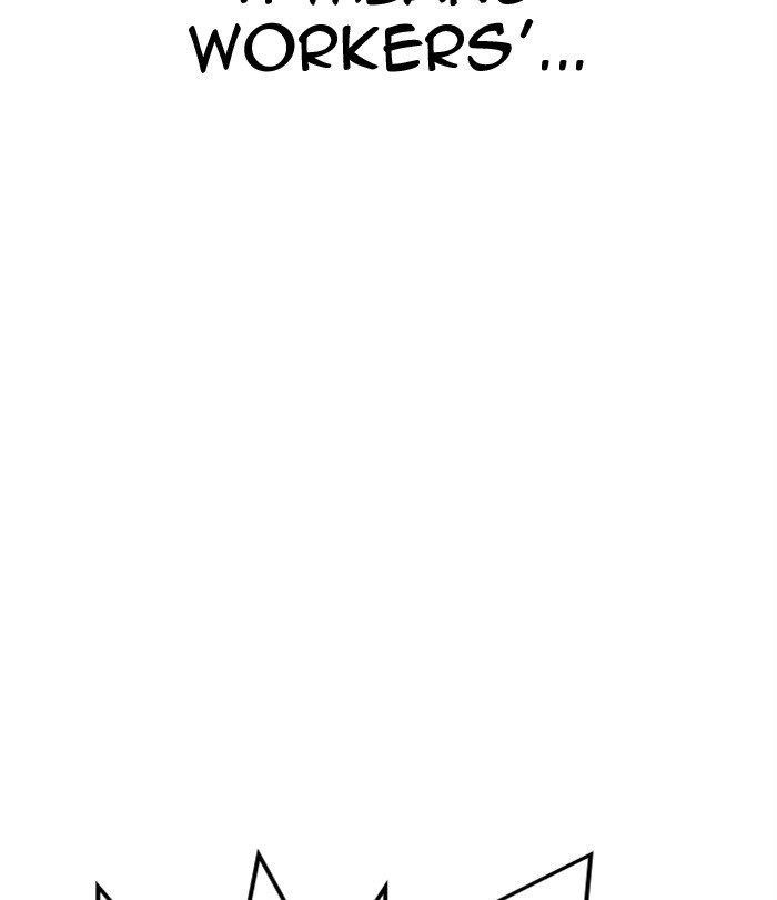 18+ Lookism Chapter 291 page 233