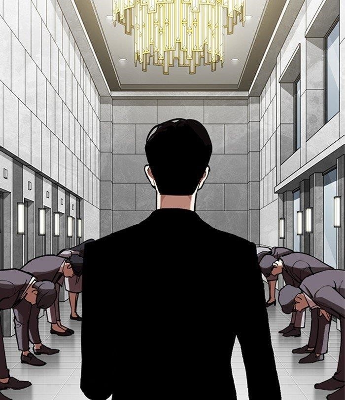 18+ Lookism Chapter 291 page 235