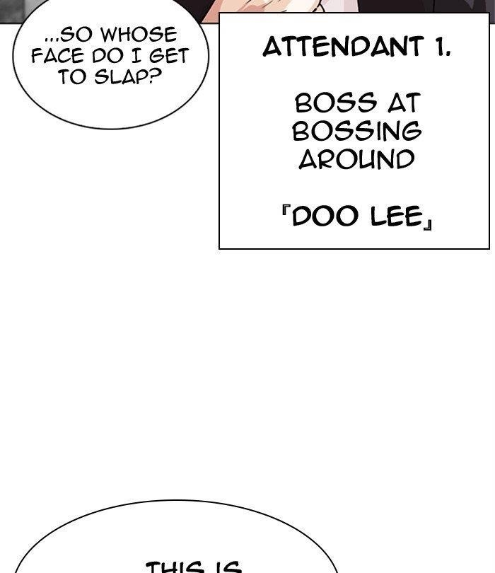 18+ Lookism Chapter 291 page 244