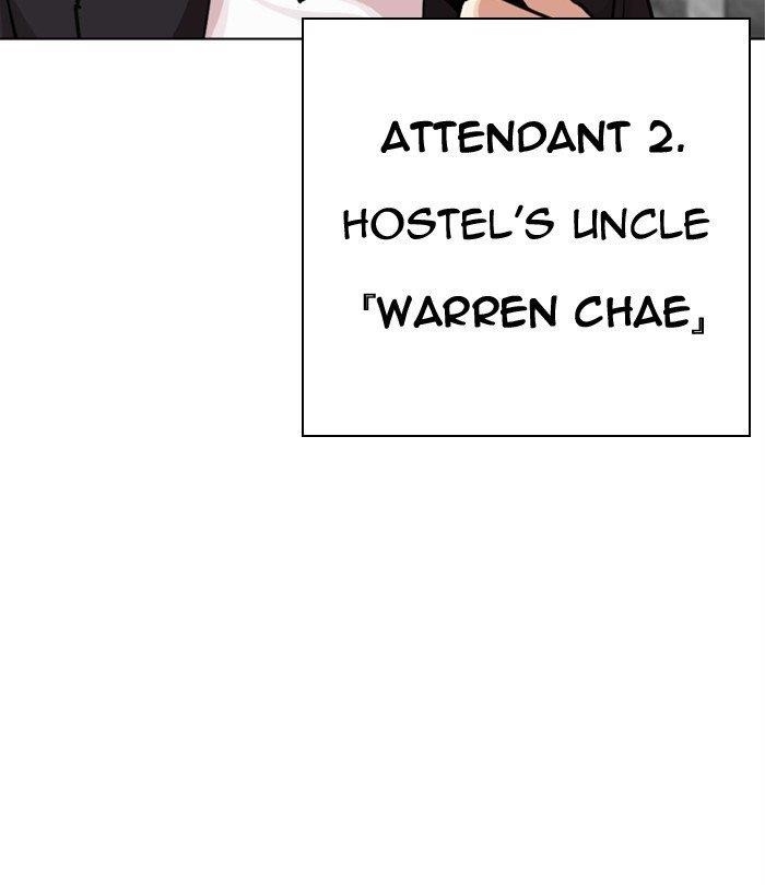 18+ Lookism Chapter 291 page 246
