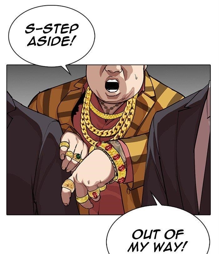 18+ Lookism Chapter 291 page 247
